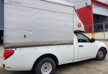Domestic Transport